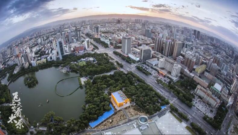 【“飞阅”中国】飞上天空看太原