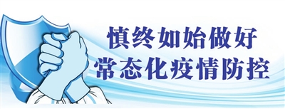 山西太原：坐飞机外出需提供“离并审批证明”