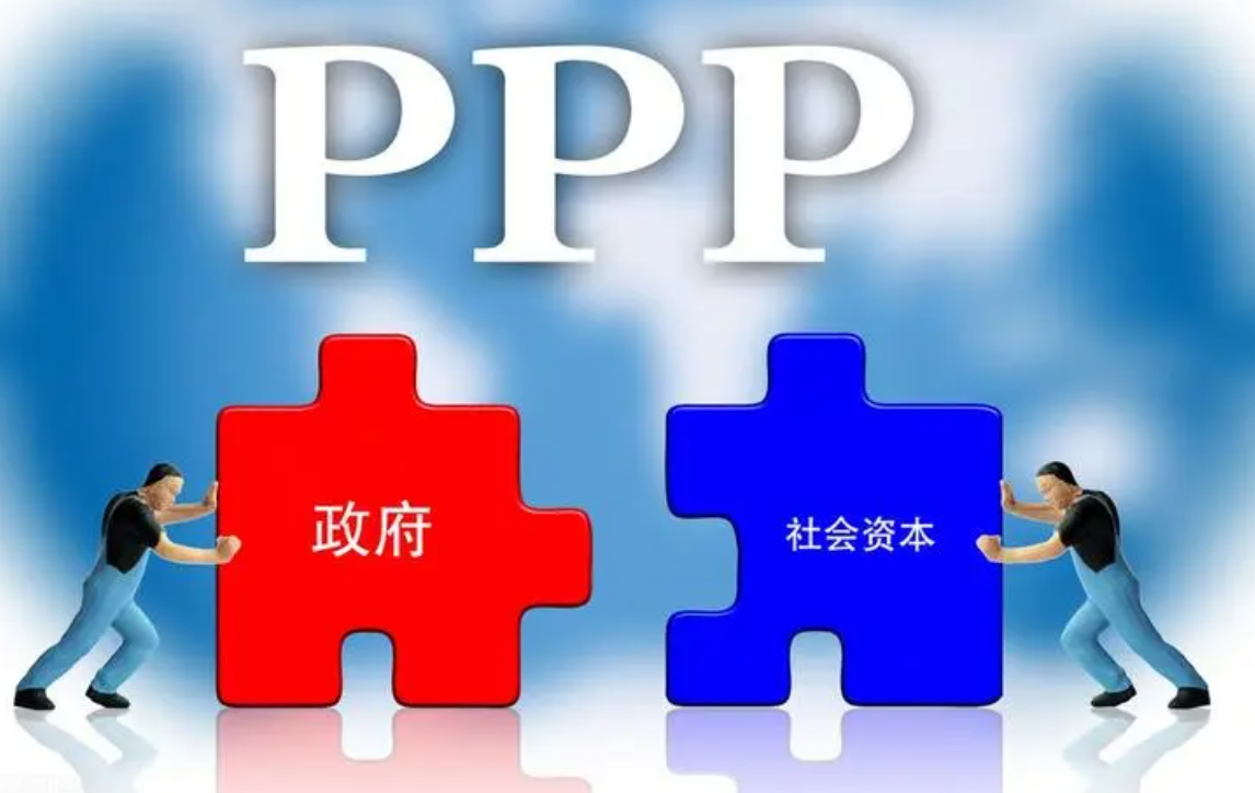 截至4月末 山西累计入库ppp项目447个