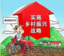 接续好政策 稳住好日子——山西易地搬迁后续扶持成效显著