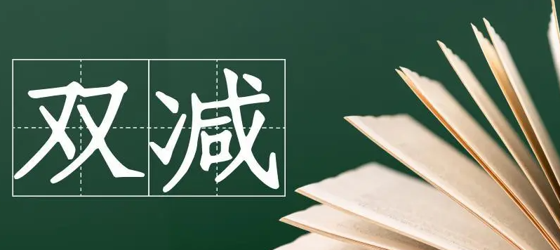 如何让科普助力“双减”？山西省6000余名科技教师云端交流