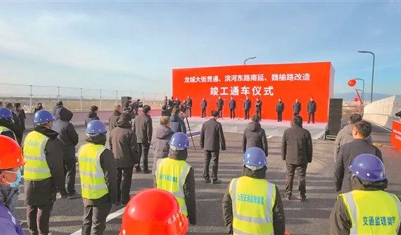 太原晋中共同举行“一街两路”改造竣工通车活动